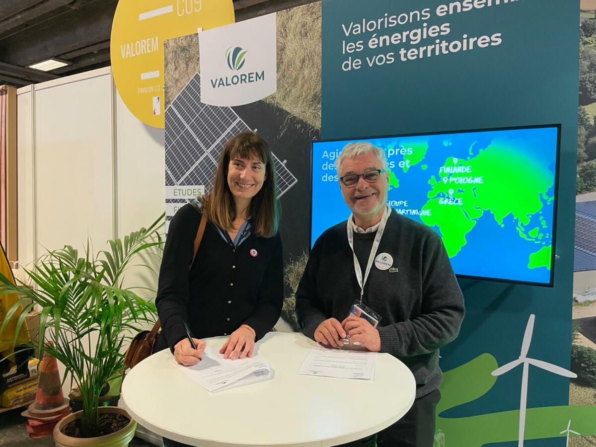 SMCL signature AMRF 2025