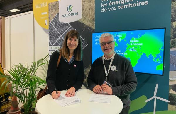 SMCL signature AMRF 2025